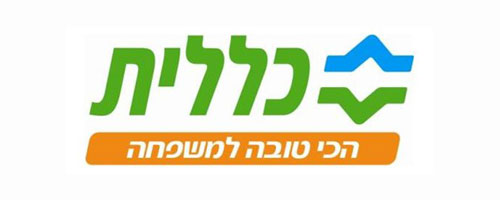 כללית